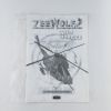 Zeewolf 2 Wild Justice Combat Handbook [Amiga]